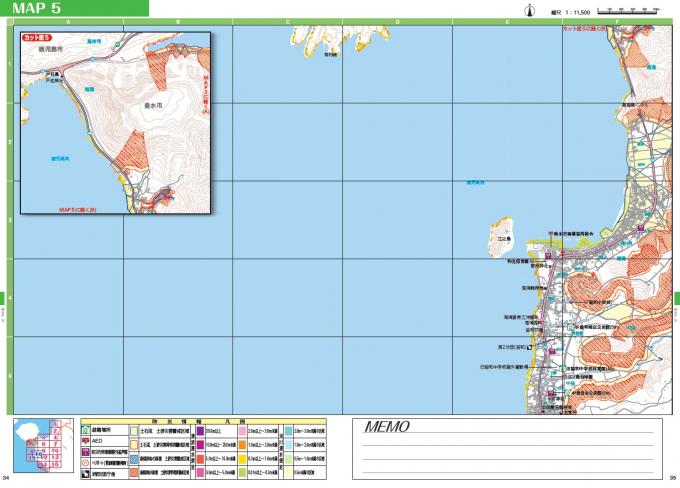 P34~35MAP5協和小学校周辺