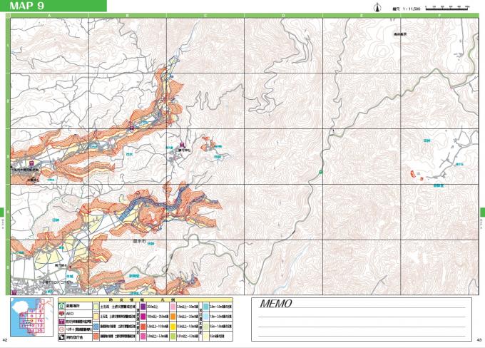 P42~43MAP9田神地区周辺