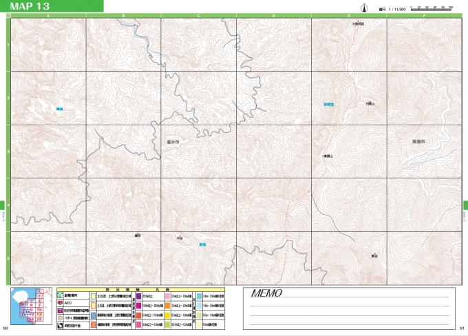 P50~51MAP13高城地区周辺