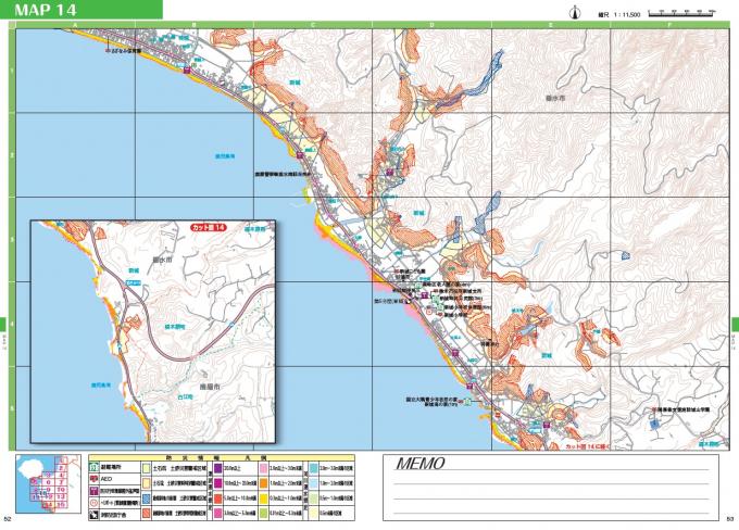 P52~53MAP14新城小学校周辺