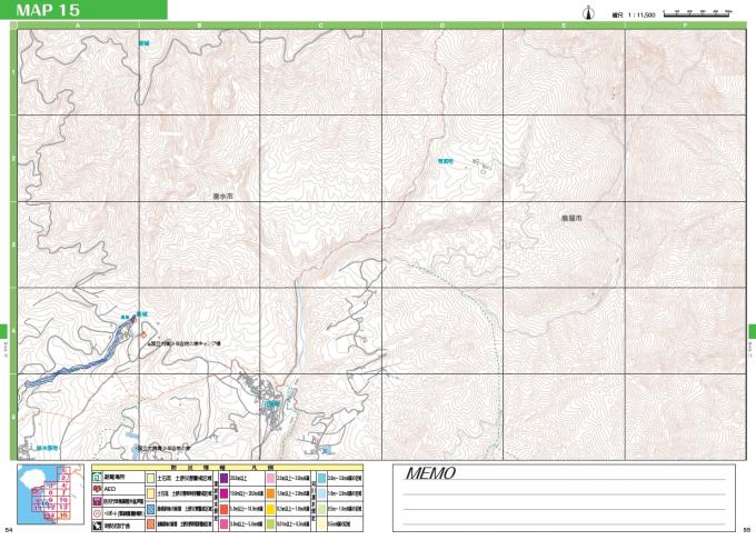 P54~55MAP15新城地区周辺