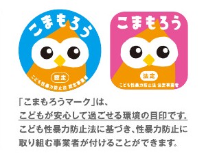 sozai2