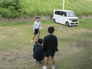 kou