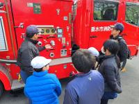 消防車見学