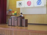 児童代表の言葉