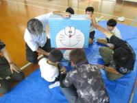 組立