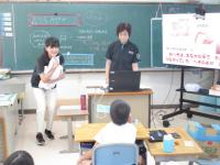 学活2