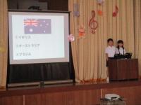 中学年発表2