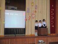 高学年発表2
