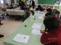 学校保健委員会3