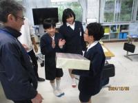 租税教室3