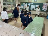コミュニケーション2