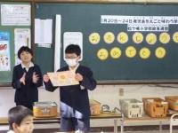 お誕生日給食2
