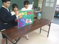 スマイルタイム5