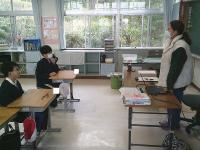 SOSの出し方教室3