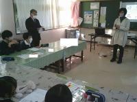 なかよし保健16