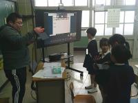 牛根小との遠隔合同授業1