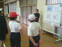 2校集合学習6