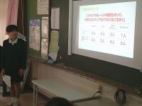 学校保健委員会5