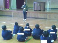 2校集合学習10