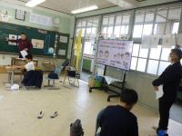 からだのちがい3