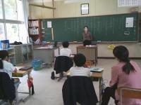 授業参観2