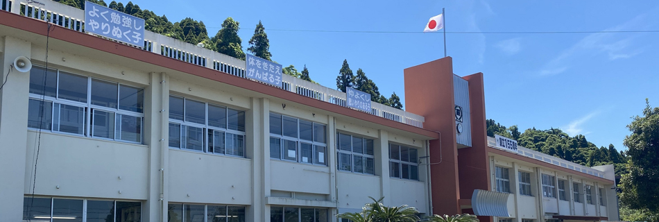 松ヶ崎小学校トップ1