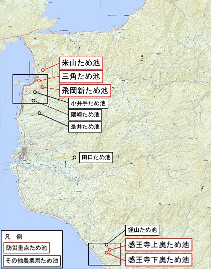 農業用ため池位置図（凡例有）