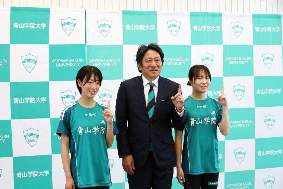 青山学院大学女子駅伝チーム創設記者会見2