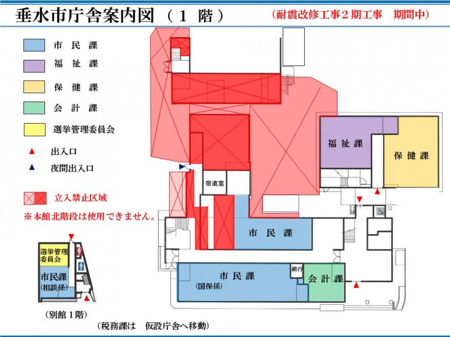 位置図02